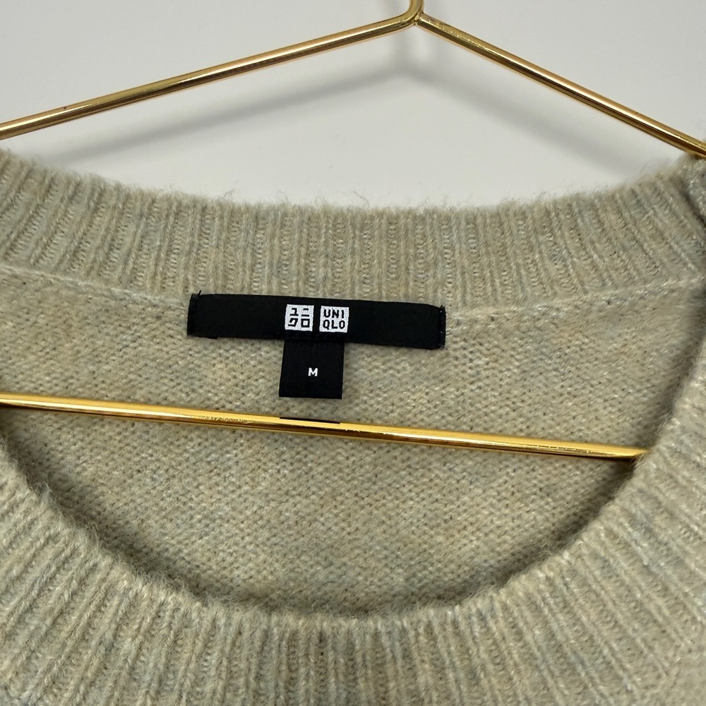 NWOT Uniqlo Souffle Yarn Sweater sage - Picture 2 of 6